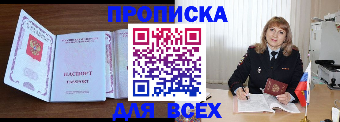 форма 3 в Нариманове